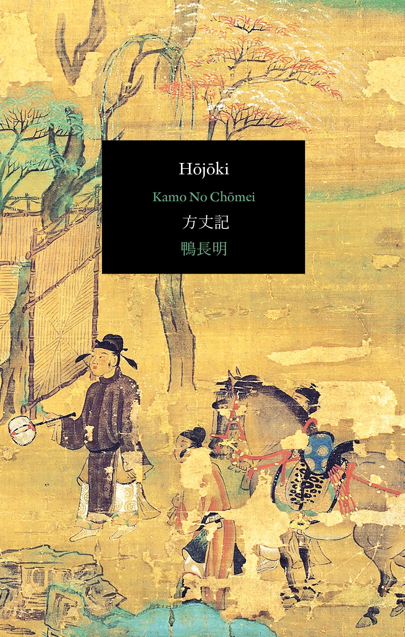 Omslag: Hōjōki. Anteckningar från en eremitstuga